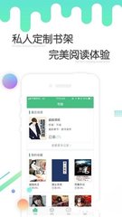 ob欧宝娱乐官网app下载